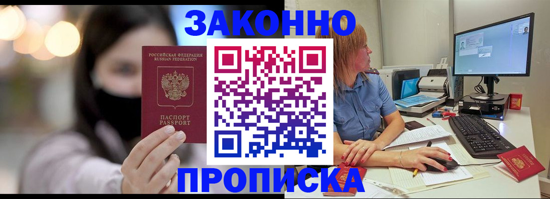 форма 3 в Тверской области