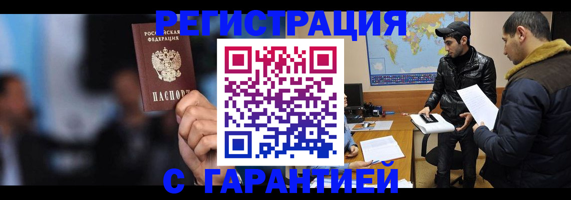 форма 3 в Тверской области